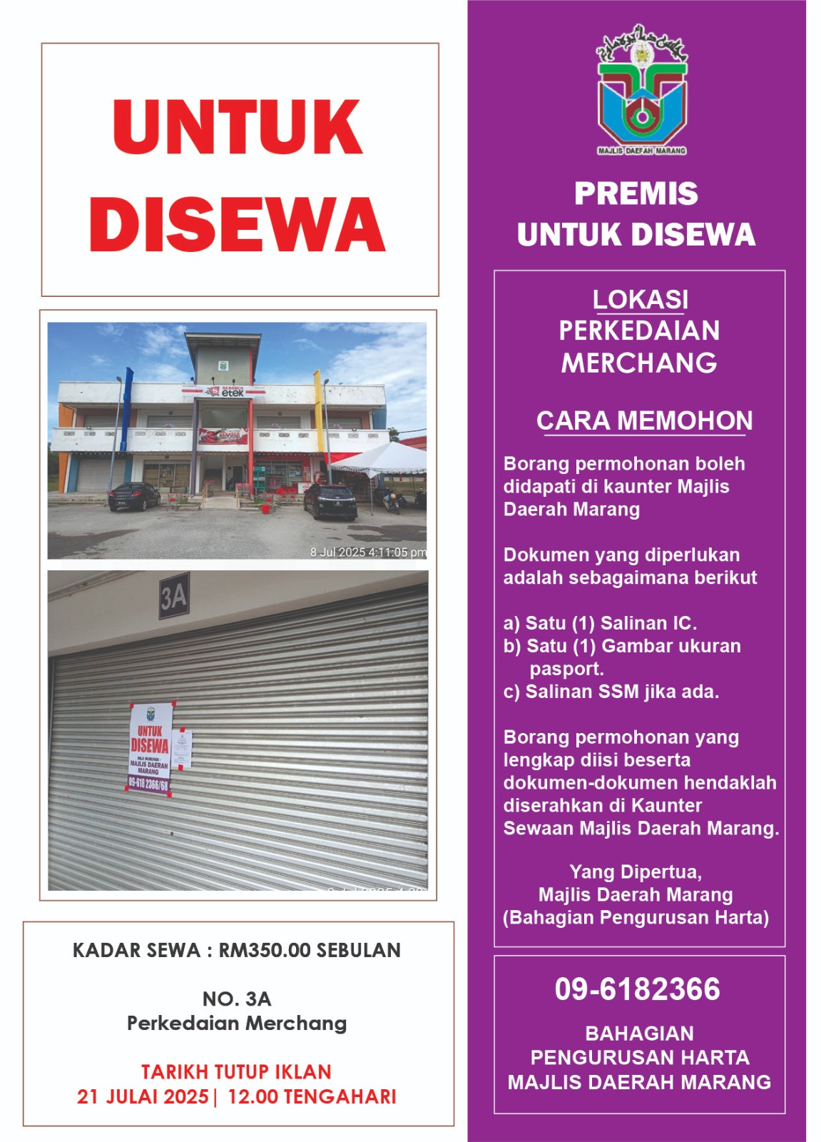 kedai 2