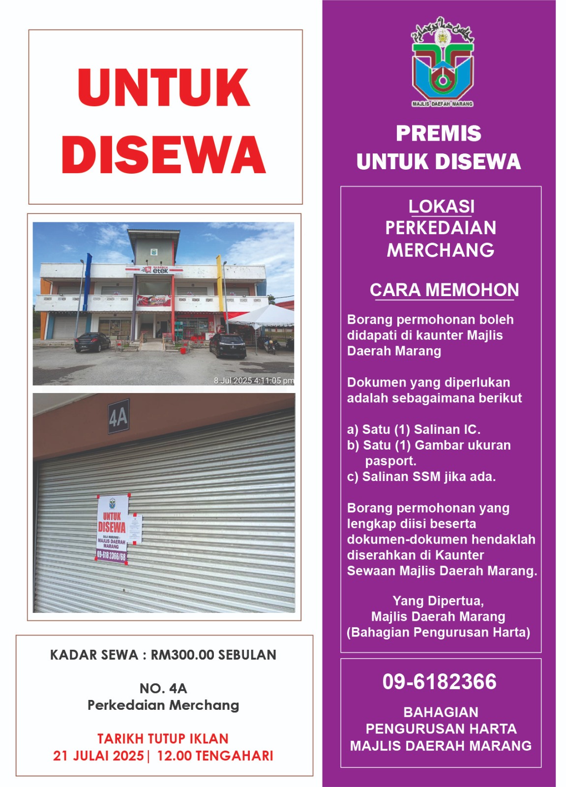 kedai 3